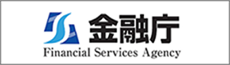 金融庁 Financial Services Agency