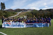 SBIいきいき少短サッカー教室 in 大船渡 2018