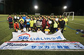 SBIいきいき少短サッカー教室 in 大船渡 2022 練習