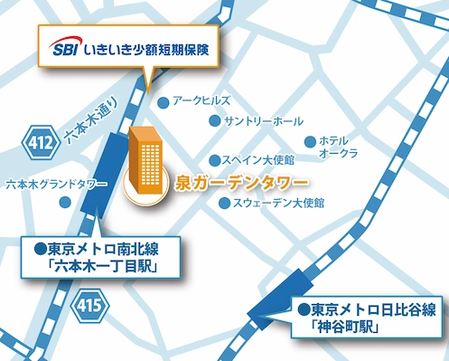 SBIいきいき少額短期保険の地図