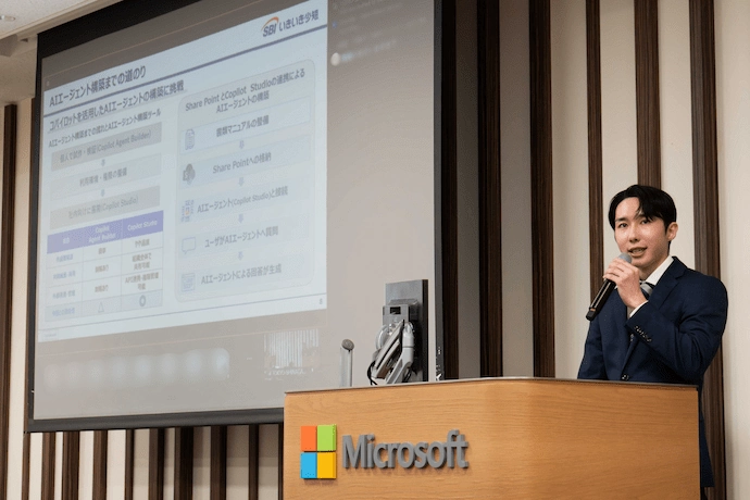 「SBI Tech Summit 2026」登壇の様子