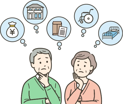 老後のイメージ
