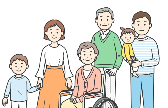 家族のイメージ