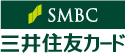 SMBC 三井住友カード